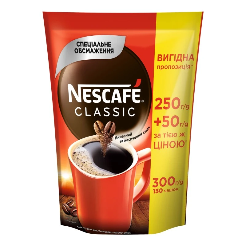 Кава розчинна Classic Nescafe, 300 г
