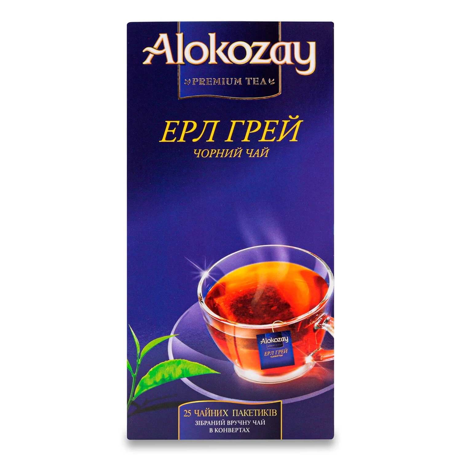 Чай чорний байховий дрібний з ароматом бергамоту Ерл Грей Alokozay к/у 25*2г