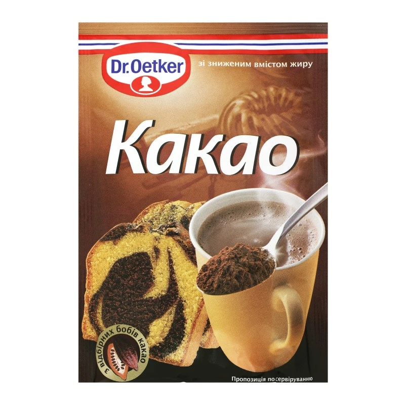 Какао зі зниженим вмістом жиру Dr.Oetker, 50 г