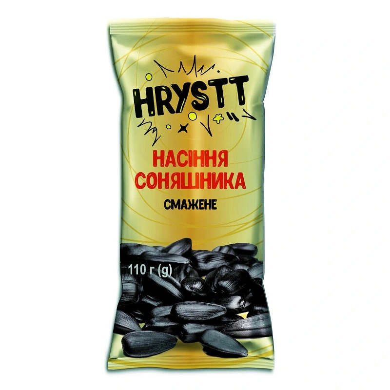 Насіння смажене Hrystt, 110 г