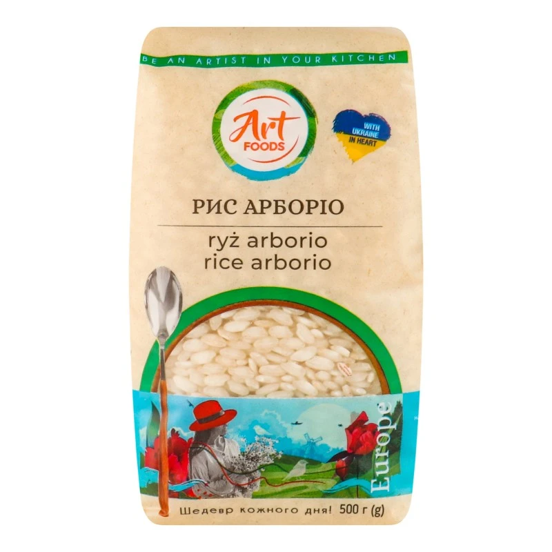 Крупа рис  Арборіо  Art Foods, 500г
