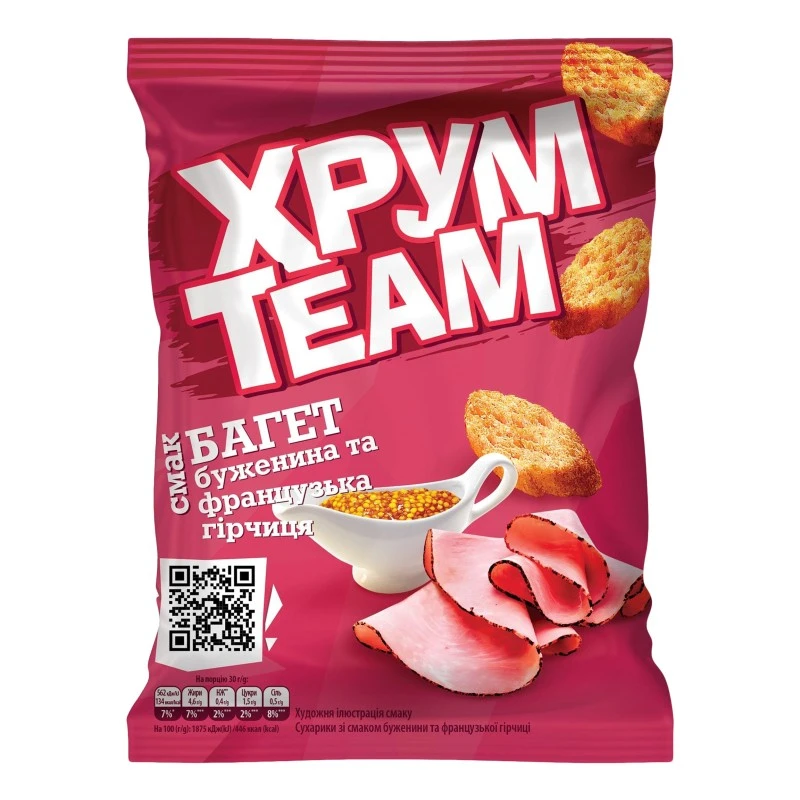 Сухарики Буженина та французька гірчиця Багет ХрумTeam м/у 60г