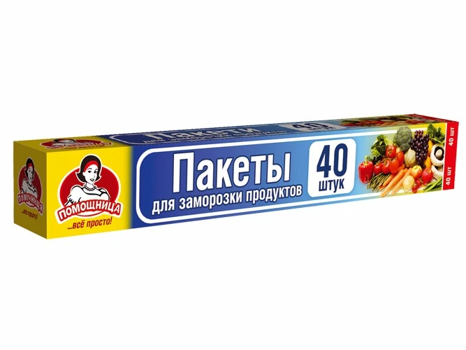 Пакети для заморожування 20см*30см Помічниця, вох 40шт