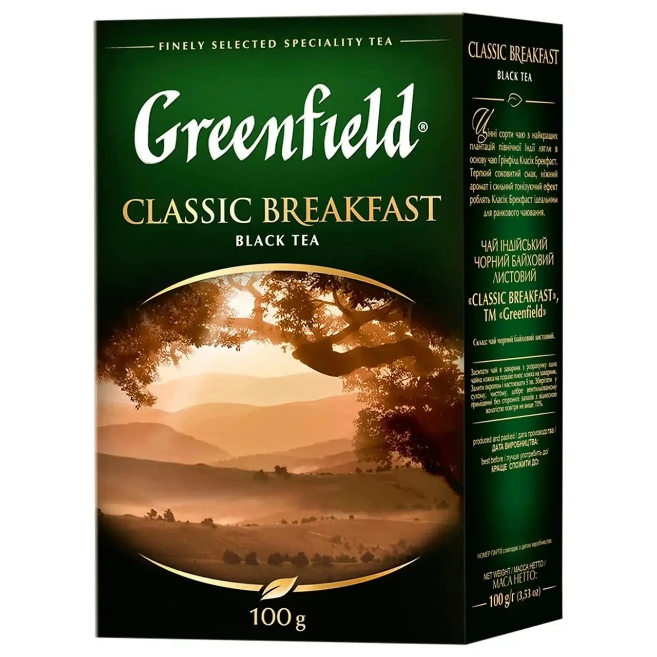 Чай листовий чорний Classic Breakfast Greenfield, 100 г