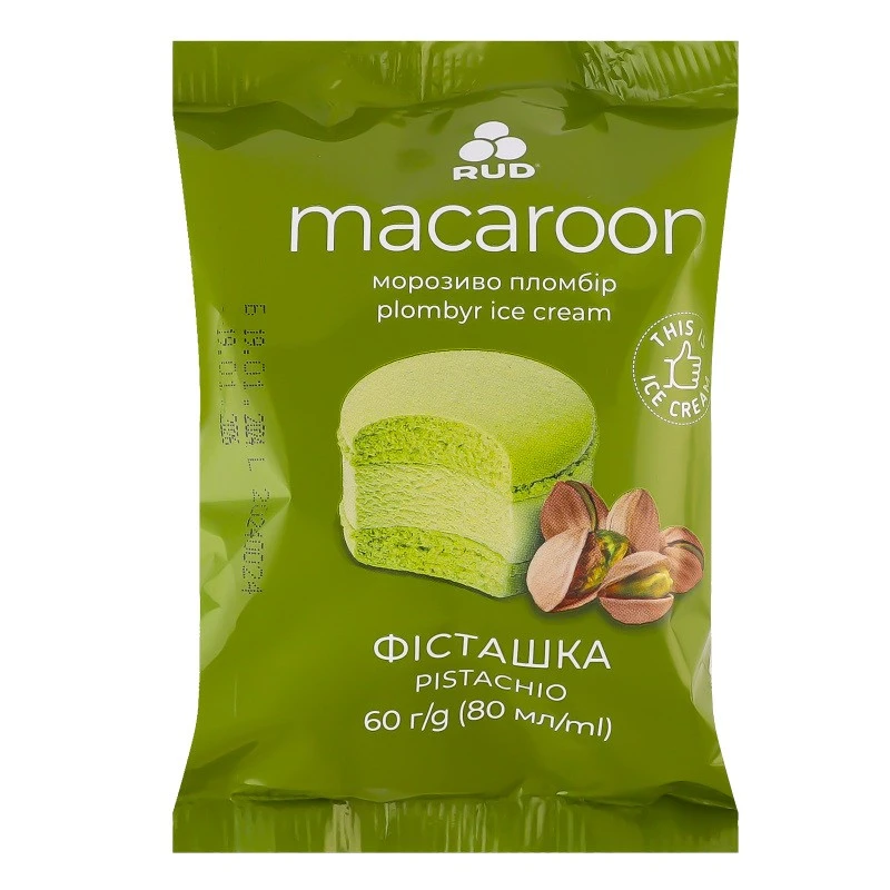 Морозиво пломбір фісташка Macaroon Рудь, 60 г
