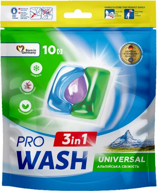 Засіб для прання у вигляді капсул Альпійська свіжість дой пак ProWASH, 10 шт