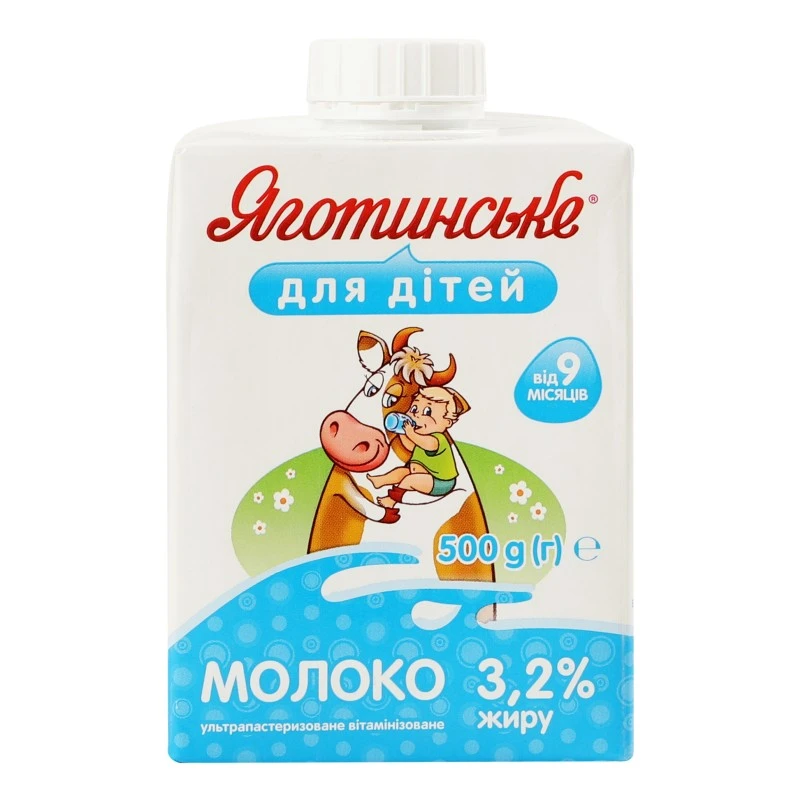 Молоко 3.2% ультрапастеризоване для дітей Яготинське, 500 г