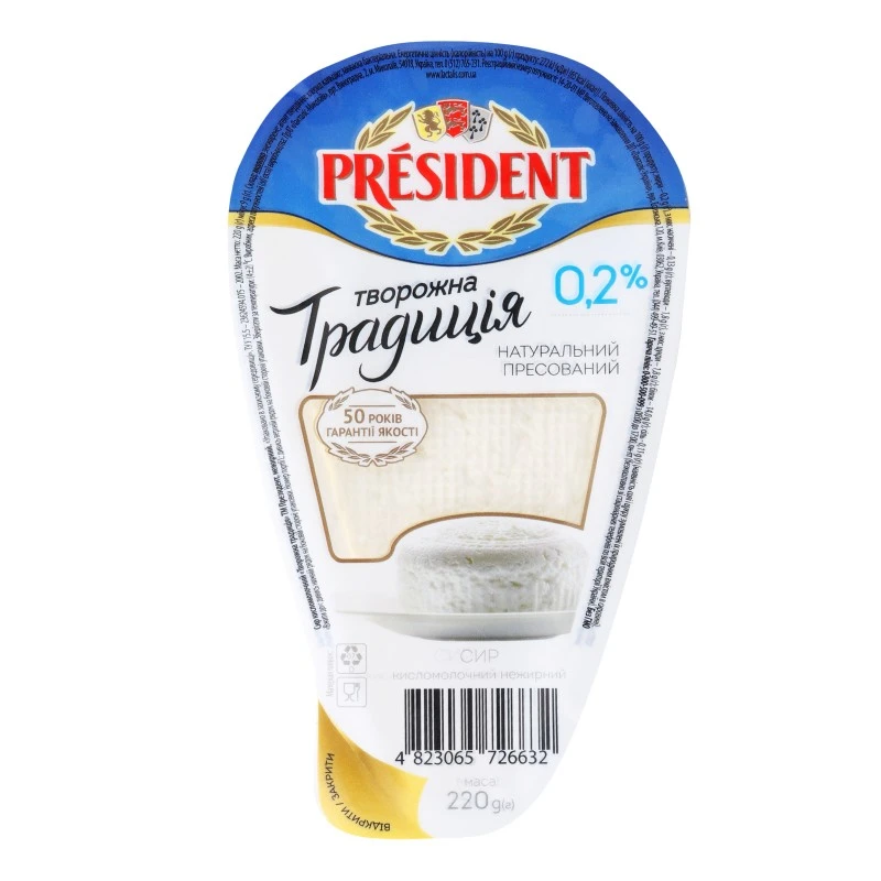 Сир кисломолочний 0.2% Творожна традиція President, 220 г