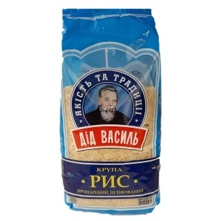 Крупа рис пропарений Дід Василь, 900 г