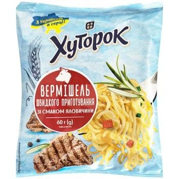 Вермішель швидкого приготування зі смаком яловичини не гостра Хуторок, 60 г