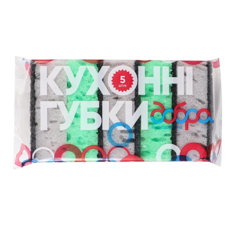 Губки кухонні Добра господарочка, 5 шт/уп.