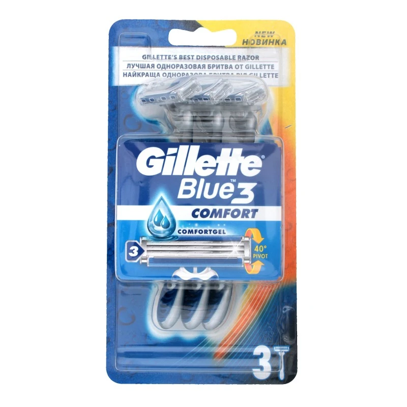 Одноразові станки для гоління Blue 3 Comfort Gillette, 3 шт