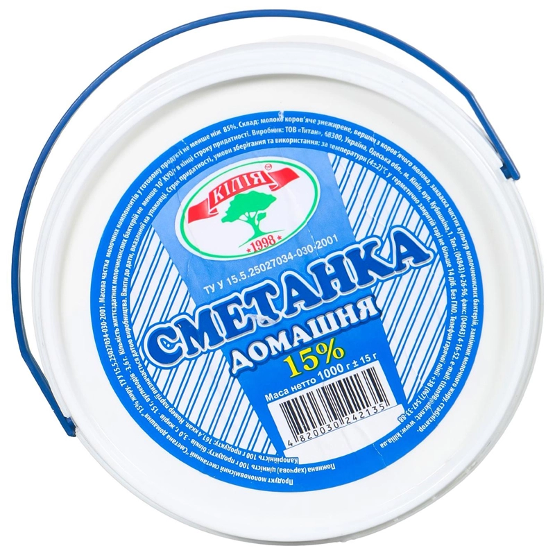 Продукт сметанний 15% Сметанка Домашня Кілія, 900 г