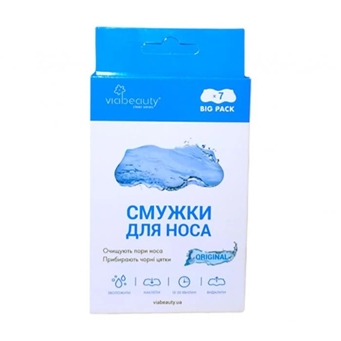 Смужки для носа очищувальні Original VIA Beauty, 7 шт/уп.