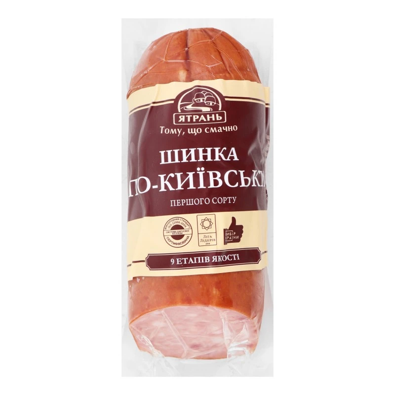 Шинка варена По-київськи 1/г Ятрань