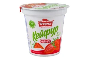 Кейфур 4,5% соковита полуниця Ферма, 250 г