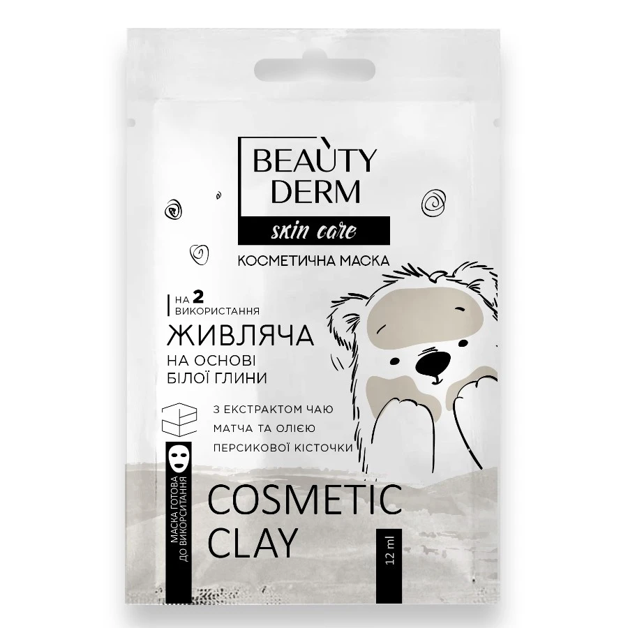 Маска Косметична для обличчя наPосновіPбілоїPглиниPЖивляча Beautyderm, 12 мл
