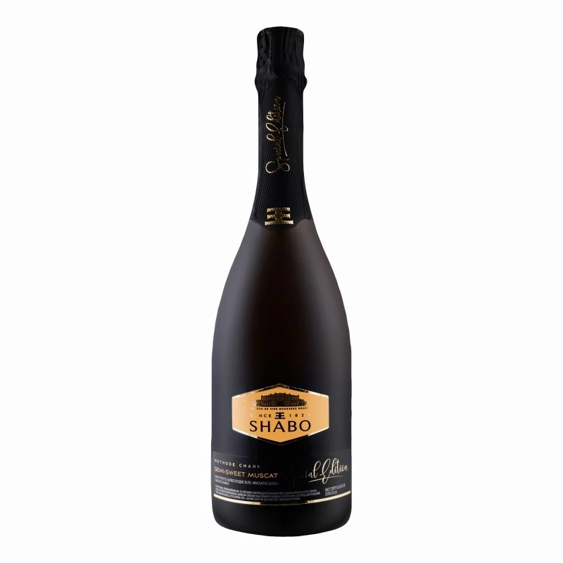 Вино ігристе біле напівсолодке Muscat Special Edition Shabo, 0.75 л
