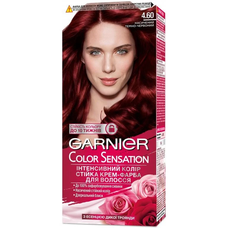 Фарба для волосся відтінок 4.60 Інтенсивний темно-червоний  Garnier, 110 мл
