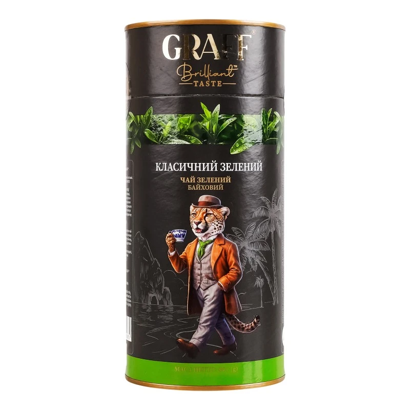 Чай листовий зелений Класичний Graff, 80 г