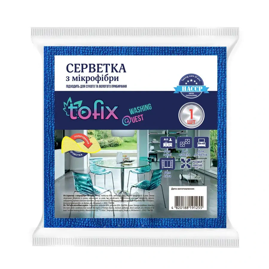 Серветка мікрофібра для скла 30*30см Tofix 1шт