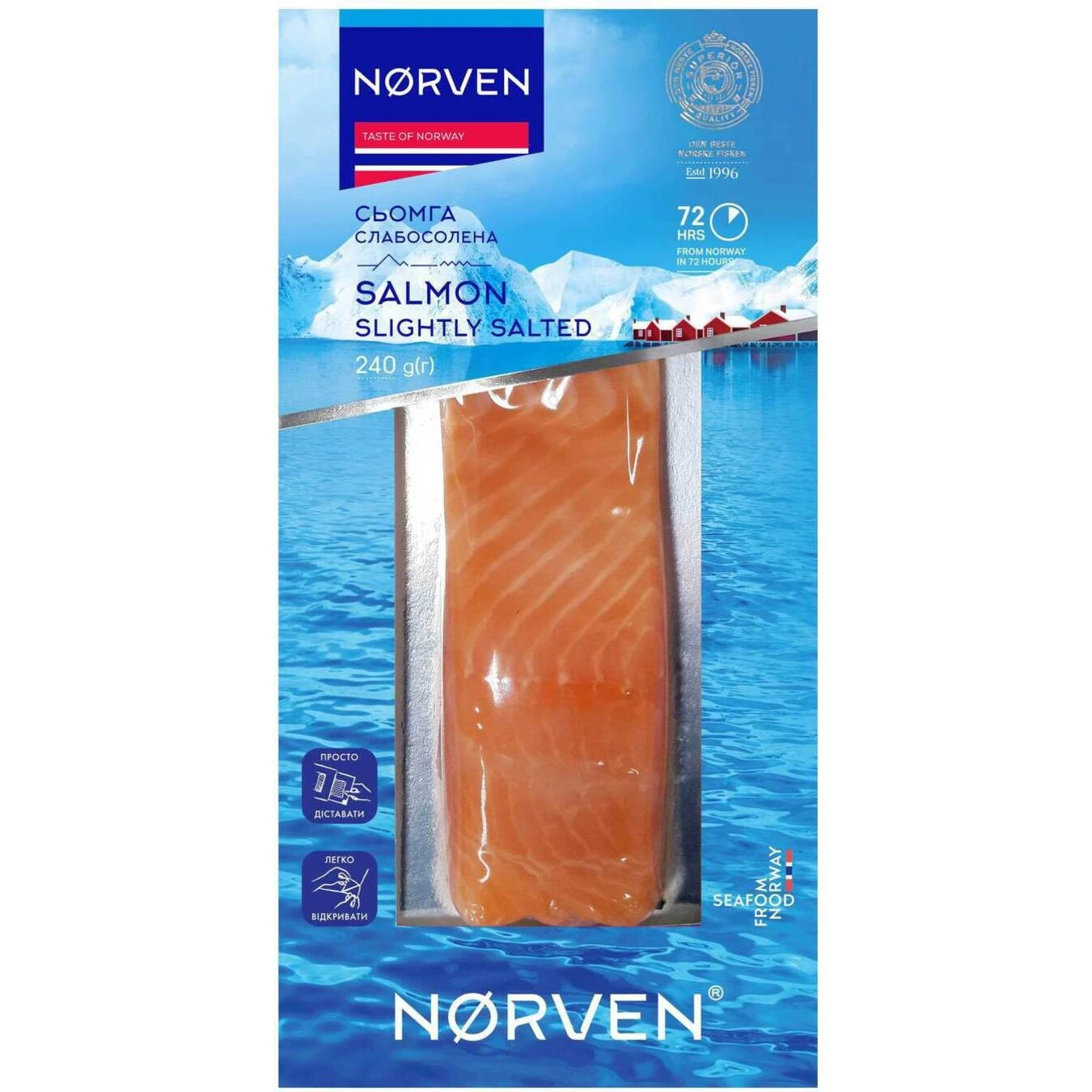 Філе сьомги слабосолене Norven, 240 г