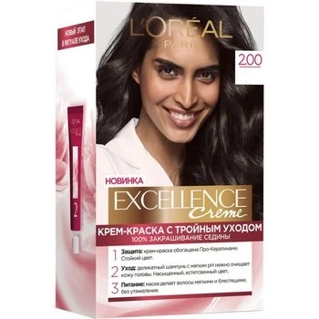 Фарба для волосся 2.00 Темно-коричневий Creme Excellence L&#039;Oreal Paris, 176 мл