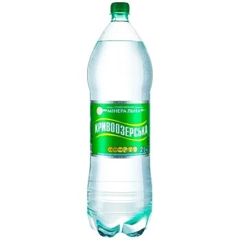 Вода слабогазована Кривоозерська, 2 л