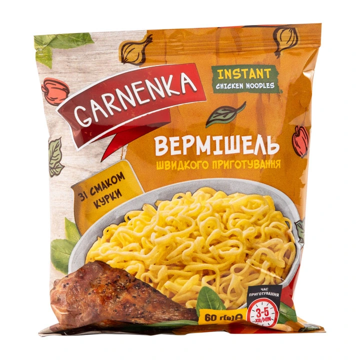 Вермішель швидкого приготування не гостра зі смаком курки Garnenka, 60 г