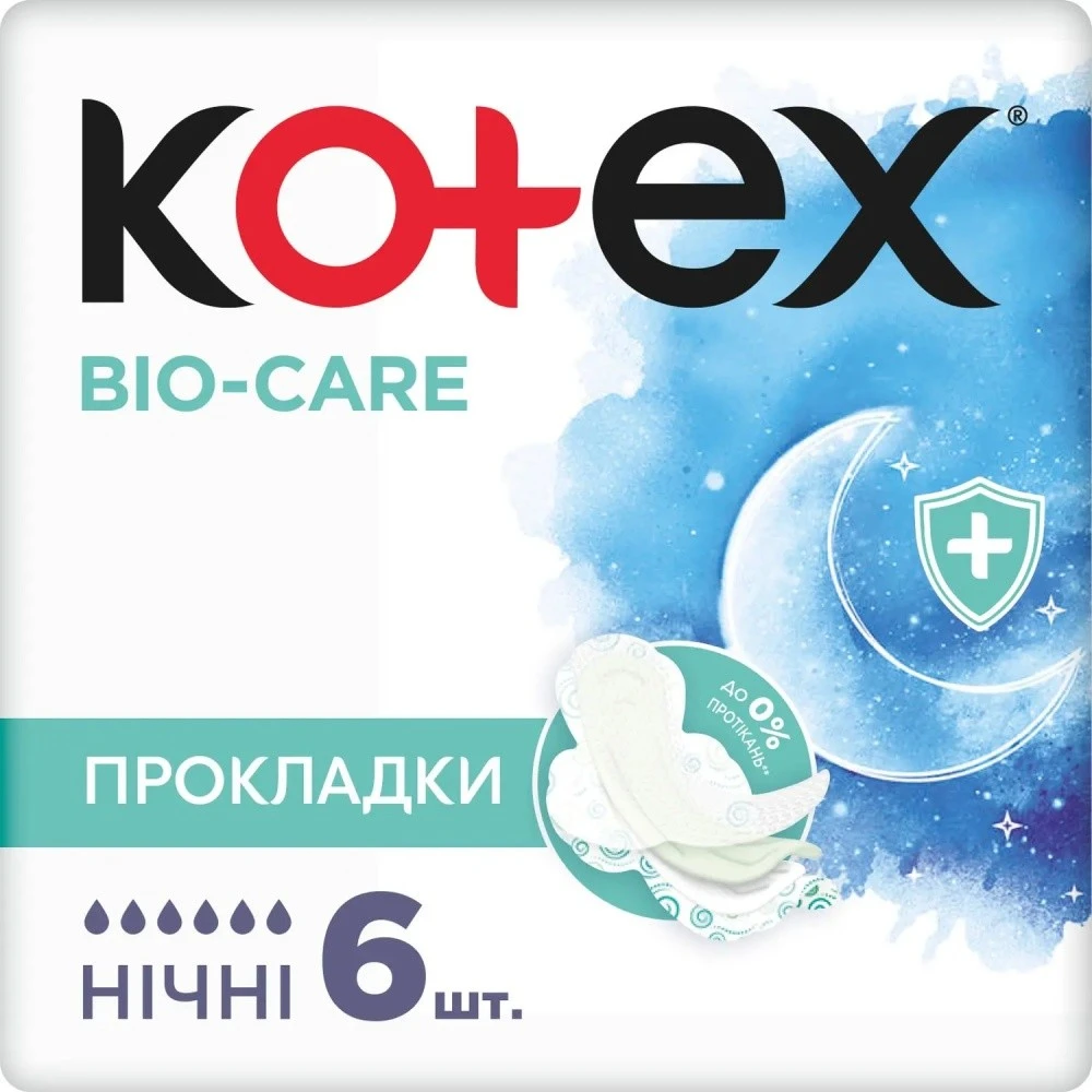 Прокладки гігієнічні Bio Care Night Kotex, 6 шт/уп.