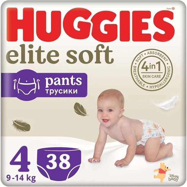 Трусики підгузки для дітей 9-14 кг 4 Elite Soft Huggies, 38 шт/уп.