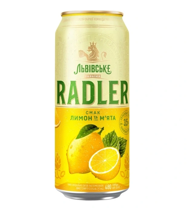 Пиво спеціальне світле Лимон та м&#039;ята Radler ж/б Львівське, 0.48 л