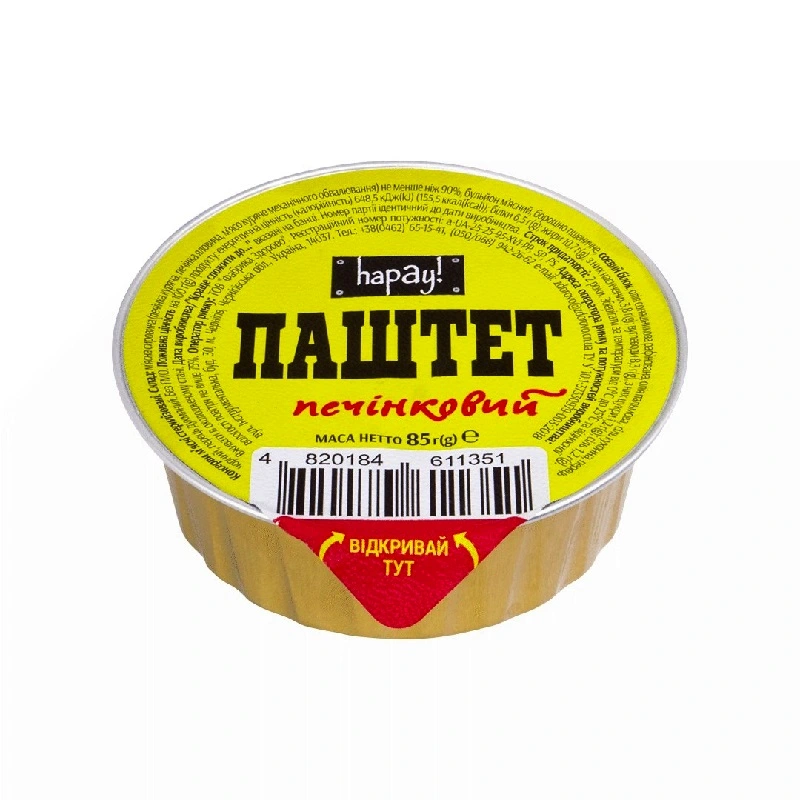 Паштет печінковий ламістер Hapay!, 85 г
