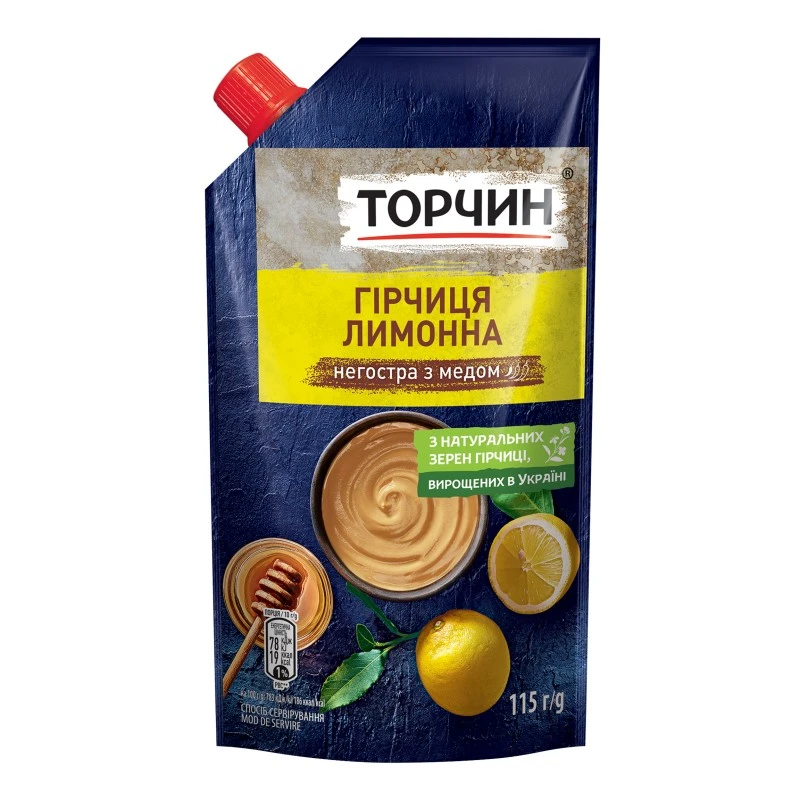 Гірчиця лимонна з медом Торчин, 115 г