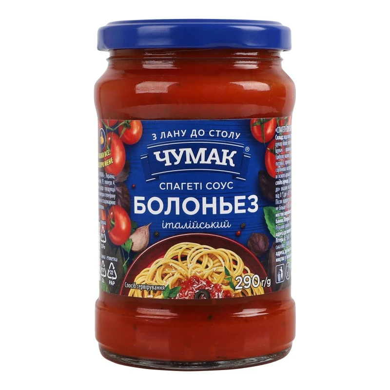 Спагеті-соус Болоньез Чумак, 290г