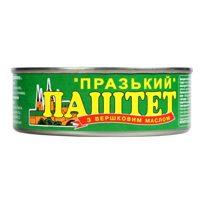 Паштет печінковий із вершковим маслом Празький, 240 г