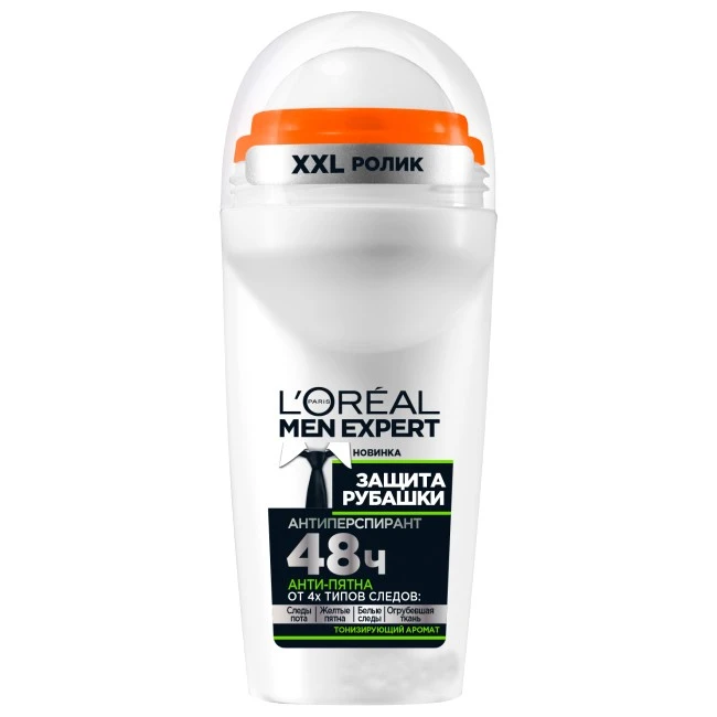 Дезодорант-антиперспірант Захист сорочки Men Expert LOreal Paris, 50 мл