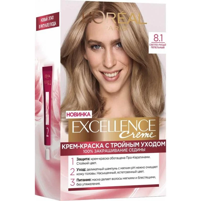 Фарба для волосся 8.1 Світло-русявий попелястий Excellence Creme L&#039;Oreal Paris, 120 мл