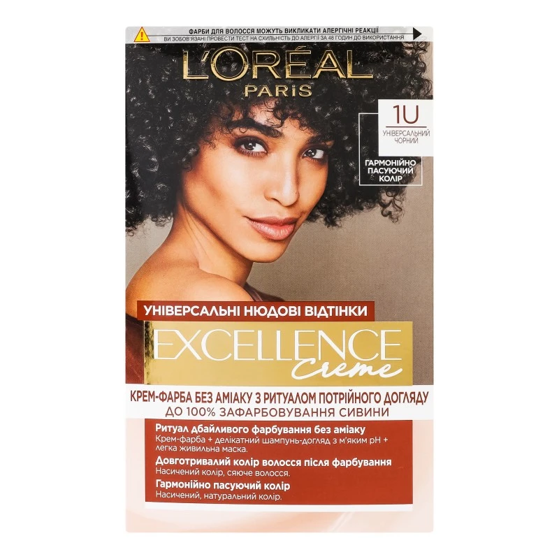 Фарба для волосся Excellence Creme 1U AA845100 L&#039;Oreal Paris, 268 г