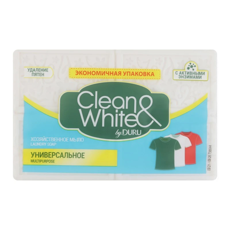 Мило господарське універсальне Clean&amp;White Duru, 4x120 г