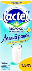 Молоко 1.5% безлактозне ультрапастеризоване Лактель, 1 л