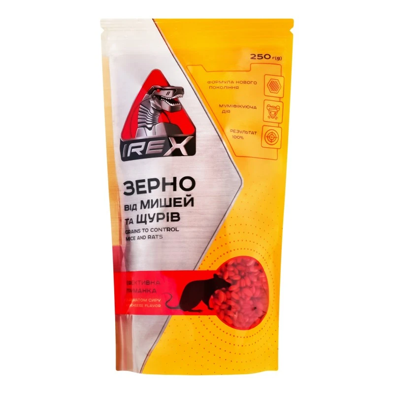 Зерно  від мишей та щурів Irex, 250 г