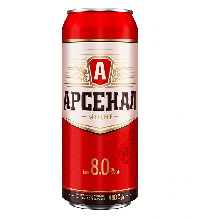 Пиво світле Міцне ж/б Арсенал, 0.48 л