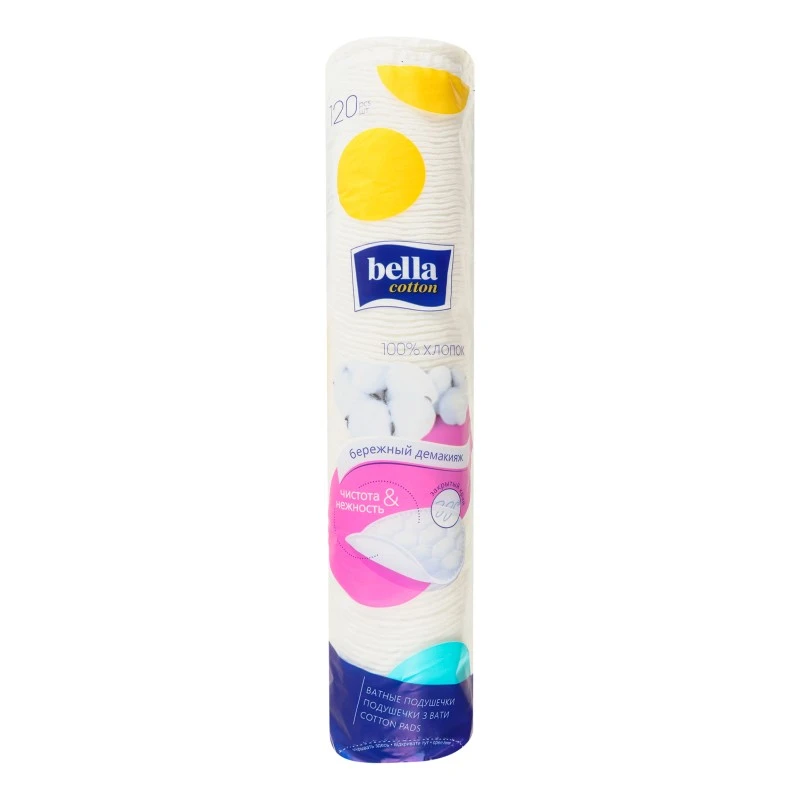 Ватні диски Bella, 120 шт/уп.