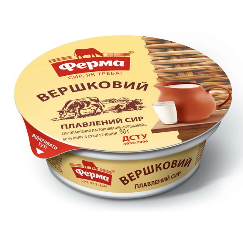 Сир плавлений вершковий Ферма, 90 г