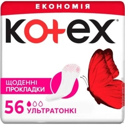 Прокладки гігієнічні щоденні Ultraslim Kotex, 56 шт/уп.