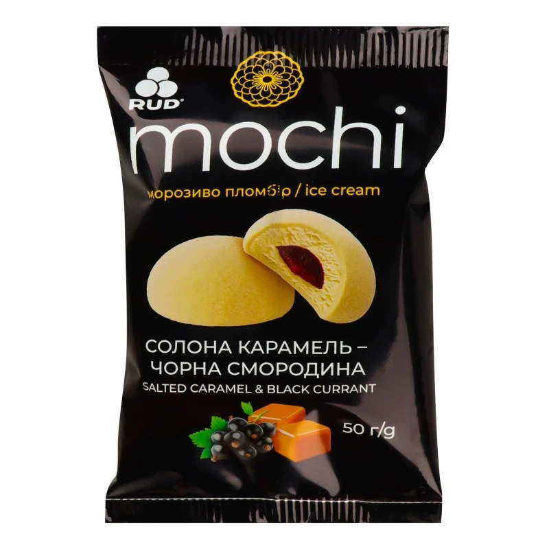 Морозиво Солона карамель-чорна смородина десерт-морозиво Mochi Рудь, 50г