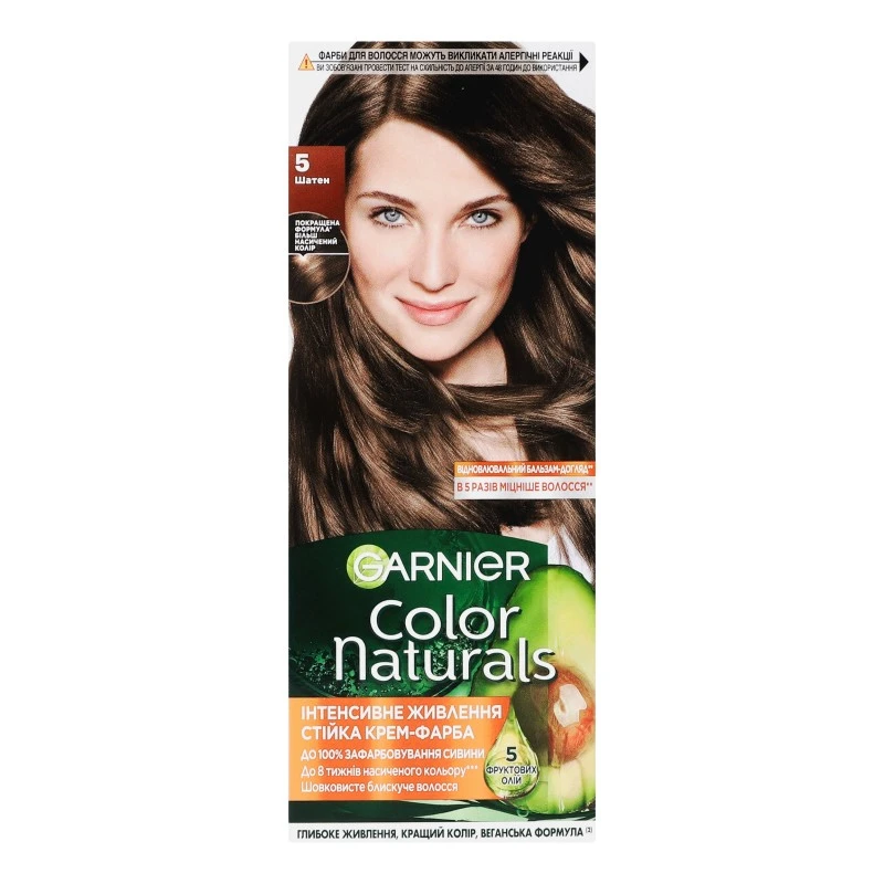 Крем-фарба для волосся Color Naturals  5 Garnier, 157 мл