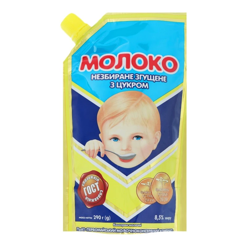 Молоко згущене Первомайський МК, 290 г