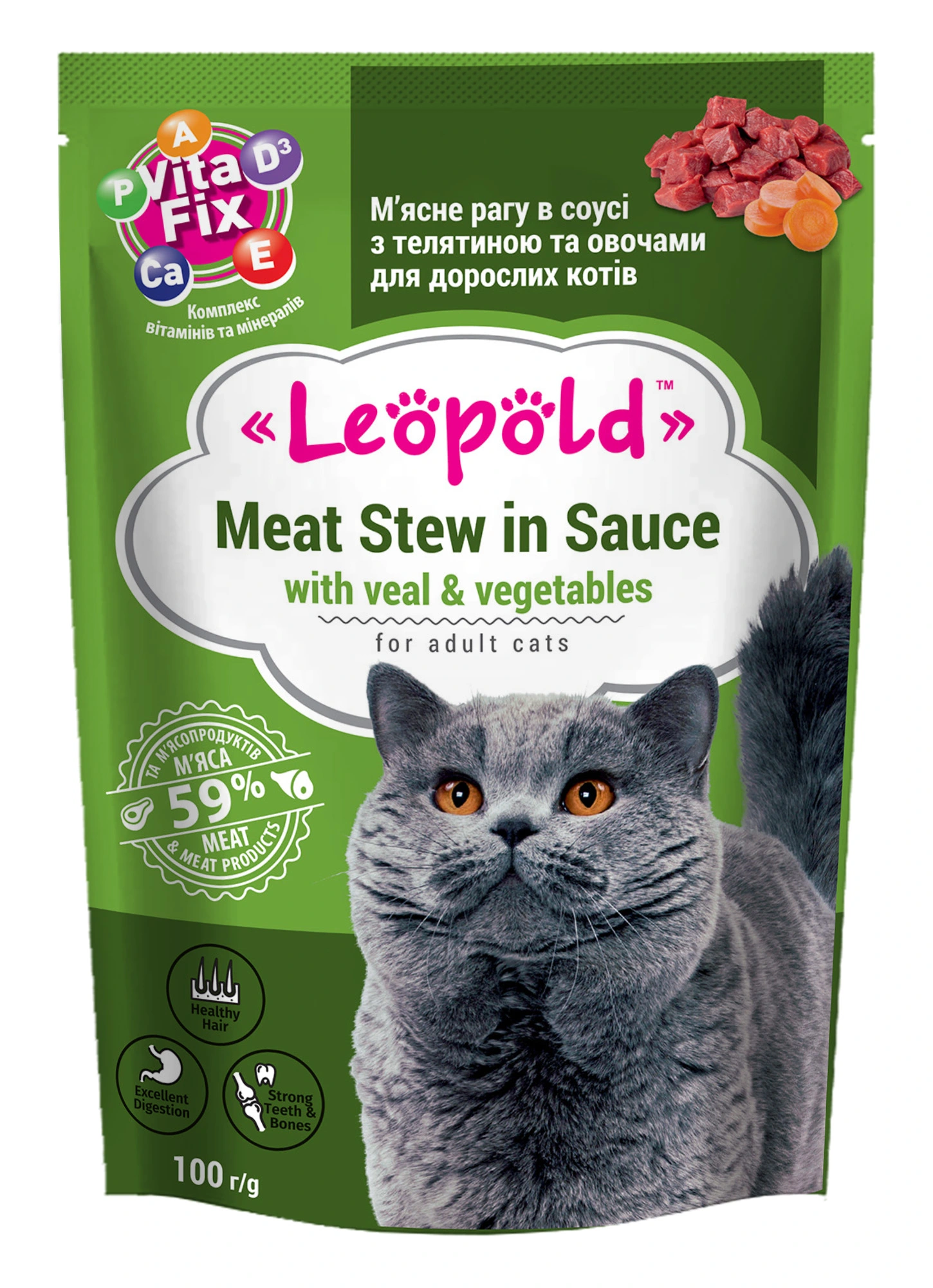 Корм для котів у соусі з телятиною та овочами Рагу Leopold, 100 г